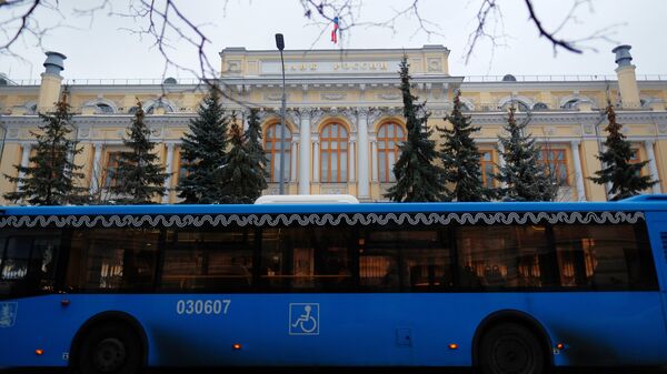 Автобус в Москве