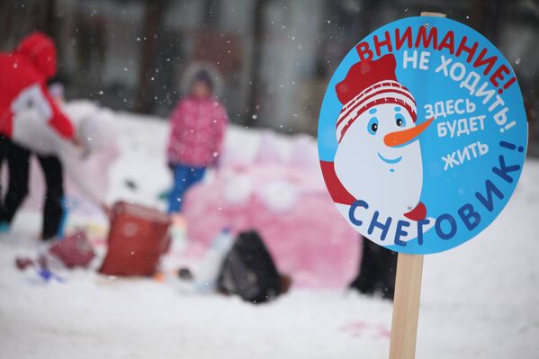 Арт-битва снеговиков в Московском дворце пионеров на Воробьевых горах