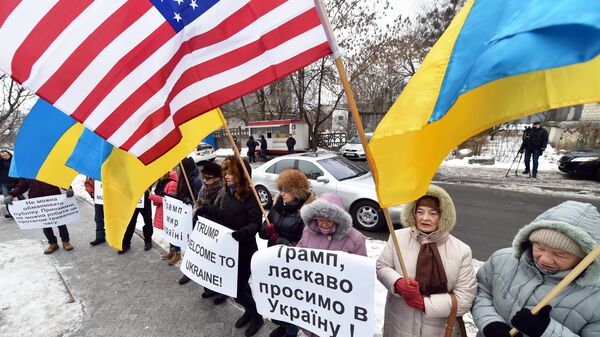 Митинг перед посольством США в Киеве