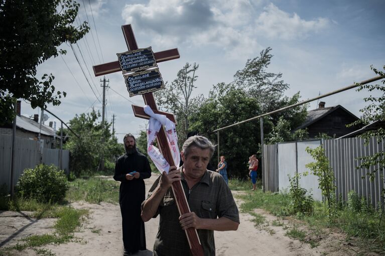 Ситуация в Луганской области