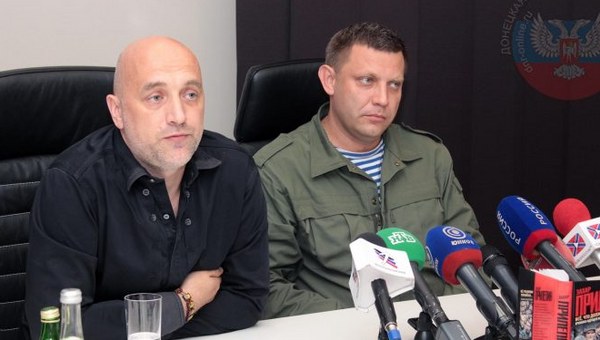 Захар Прилепин и Александр Захарченко в Донецке
