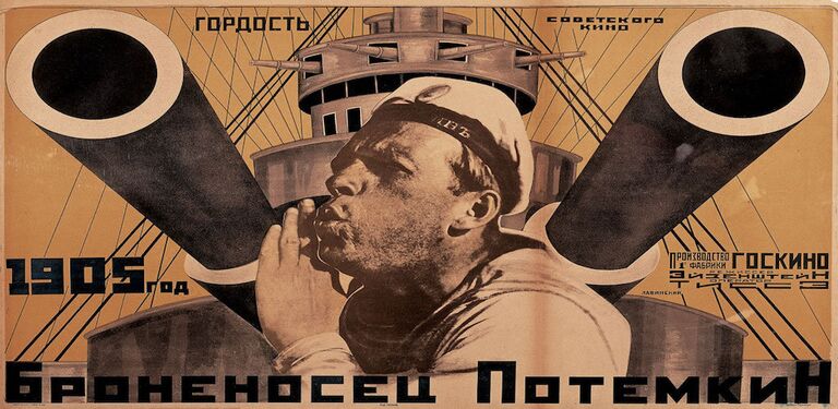 Постер к фильму Броненосец Потемкин (1925). Архивное фото Постер к фильму Броненосец Потемкин (1925). Архивное фото