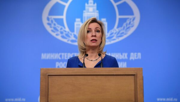 Официальный представитель министерства иностранных дел России Мария Захарова на брифинге по текущим вопросам внешней политики. 15 февраля 2017