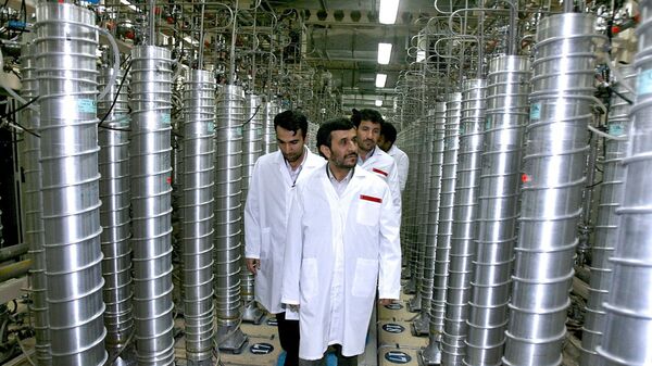Центр по обогащению урана, Иран