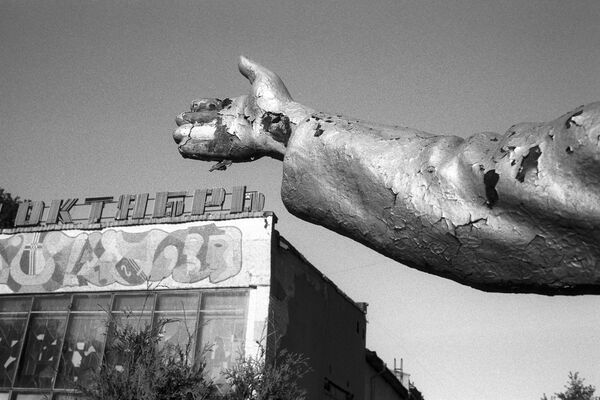 Из проекта Советские монументы 1988-2000