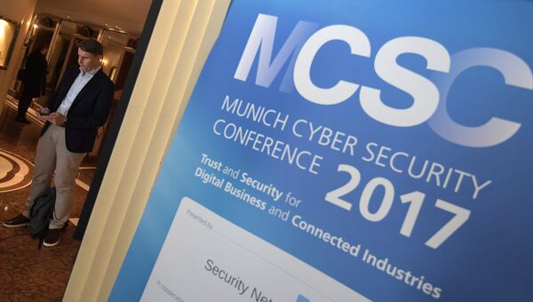 Подготовка к Мюнхенской международной конференции по безопасности MCSC