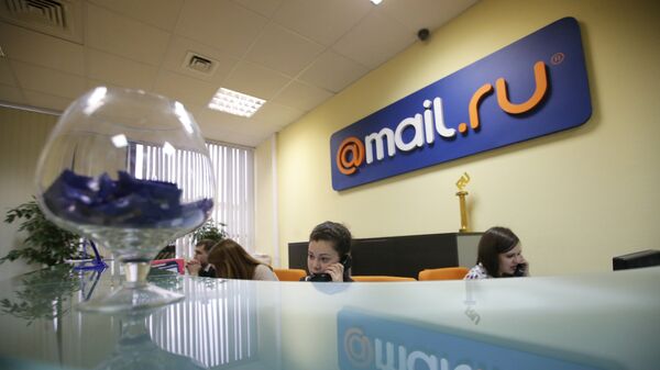 Офис компании Mail.ru Group. Архивное фото
