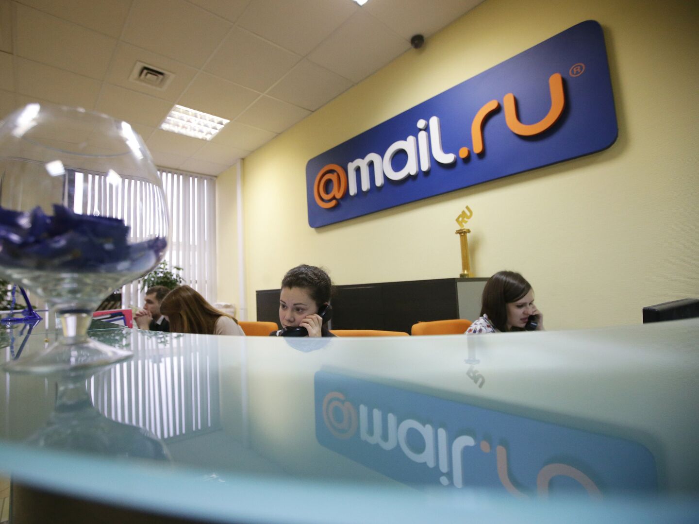 Mail.ru Нижний Новгород офис