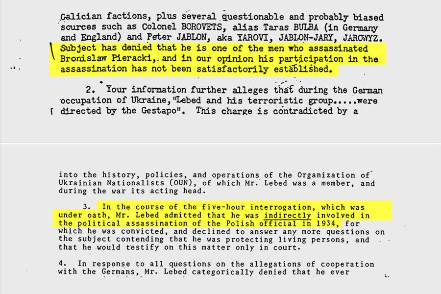 Документы из рассекреченных архивов ЦРУ