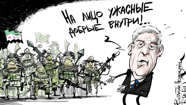 Кастинг в пустыне