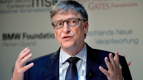 Бывший генеральный директор Microsoft Билл Гейтс на 53-й Мюнхенской конференции по безопасности