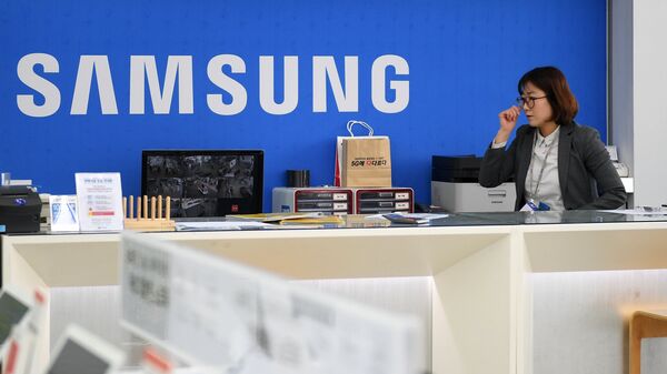 Компания Samsung в Южной Корее. Архивное фото