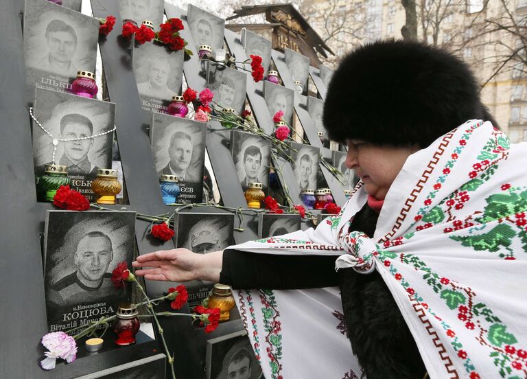 Акция в центре Киева, приуроченная к третьей годовщине гибели людей в ходе беспорядков на майдане Незалежности (площади Независимости) в 2014 году