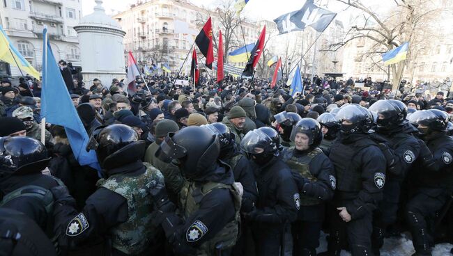 Митинг в центре Киева в поддержку торговой блокады Донбасса. Архивное фото