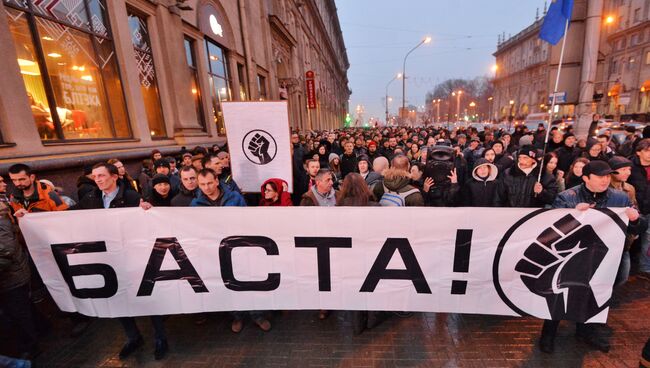 Акция против декрета о тунеядцах в Минске