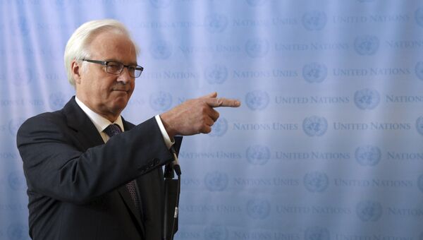 Постоянный представителя России при ООН Виталий Чуркин. Архивное фото
