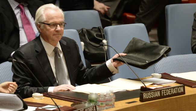 Постоянный представитель России при ООН Виталий Чуркин. Архивное фото
