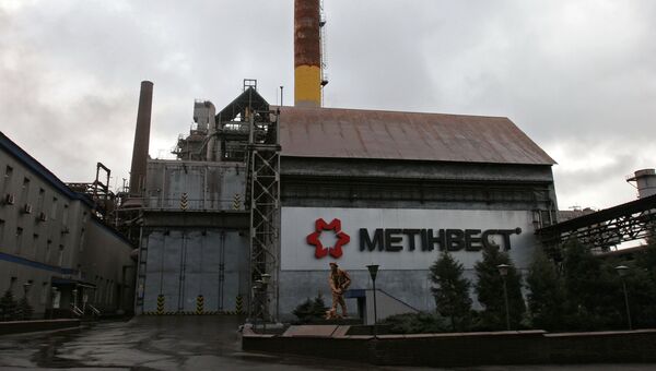 Енакиевский металлургический завод в Донецкой области