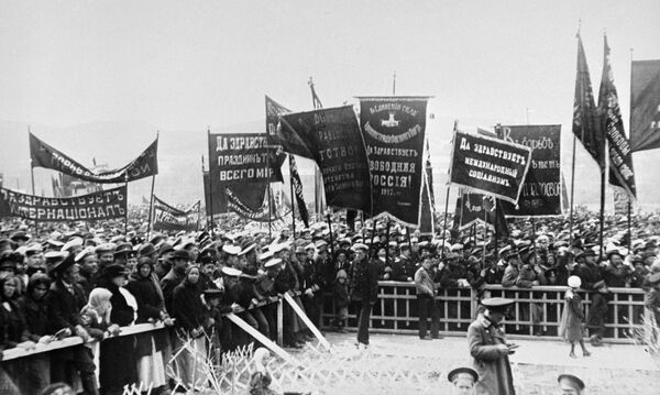 Демонстрации в городе Владивостоке во время февральской буржуазно-демократической революции. 1917 год