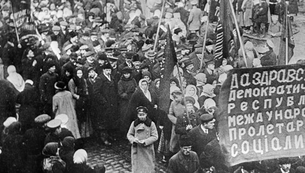 Демонстрация рабочих в Харькове в 1917 году