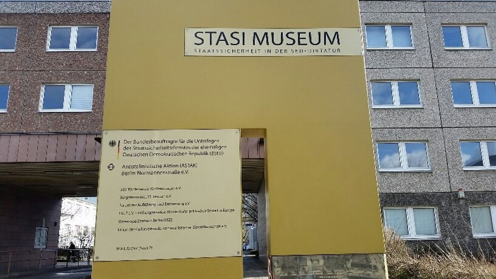 Музей Штази в Берлине - РИА Новости, 1920, 03.12.2019