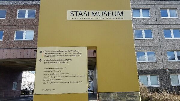 Музей Штази в Берлине