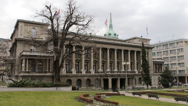 Президентский дворец в Белграде