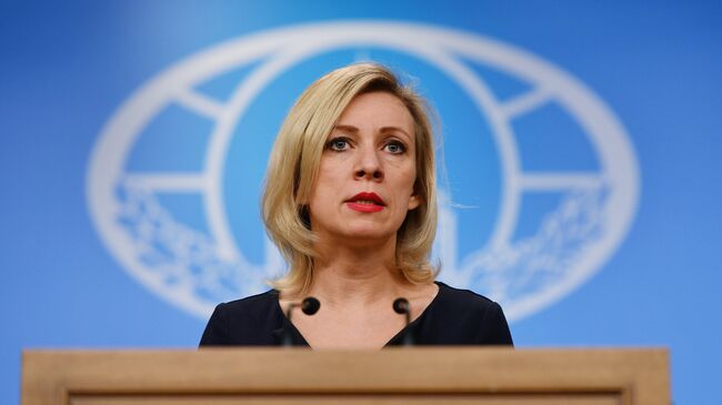 Мария Захарова