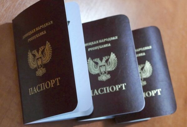 Паспорта граждан Донецкой Народной Республики Паспорта граждан Донецкой Народной Республики