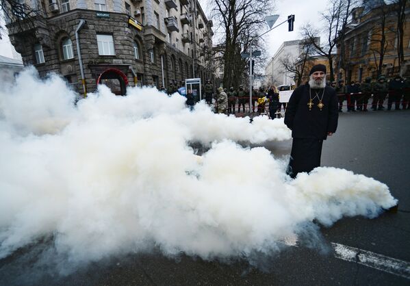 Митинг националистических организаций в центре Киева