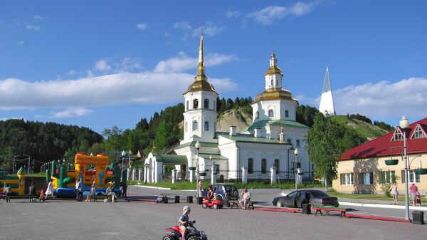 Город Ханты-Мансийск. Архивное фото