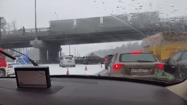 Авария на Минском шоссе. gif