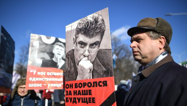 Участники марша памяти Бориса Немцова. Архивное фото