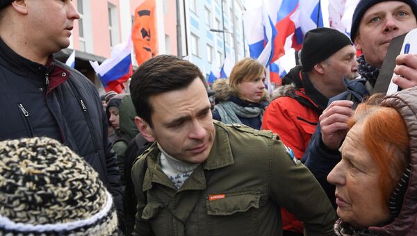Член федерального политсовета движения Солидарность Илья Яшин на марше памяти Бориса Немцова, приуроченного ко второй годовщине убийства политика. Архивное фото