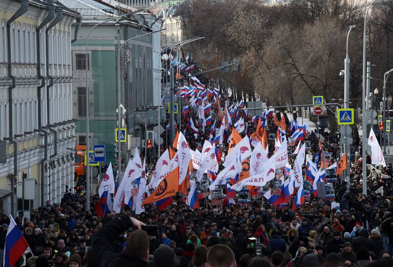 Марш памяти Бориса Немцова