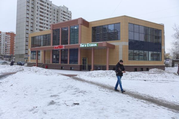 ФОК на улице Братиславской стал обыкновенным магазином ФОК на улице Братиславской стал обыкновенным магазином
