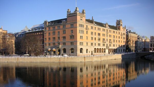Офис премьер-министра Швеции в Стокгольме
