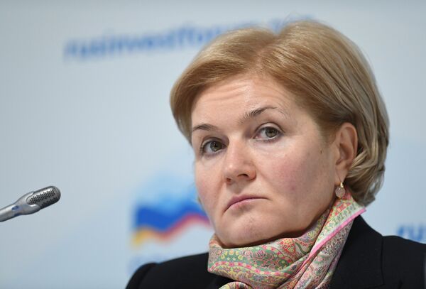 Заместитель председателя правительства РФ Ольга Голодец на Российском инвестиционном форуме в Сочи Заместитель председателя правительства РФ Ольга Голодец на Российском инвестиционном форуме в Сочи