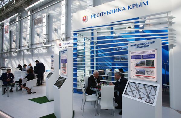 Стенд Республики Крым на выставке Российского инвестиционного форума в Сочи
