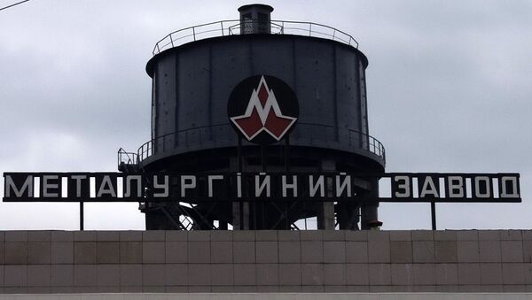 Донецкий металлургический завод, входящий в группу Донецксталь, остановил работу единственной действующей доменной печи (ДП) №1