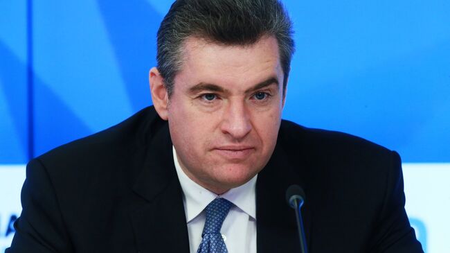 Председатель Комитета Государственной Думы РФ по международным делам Леонид Слуцкий
