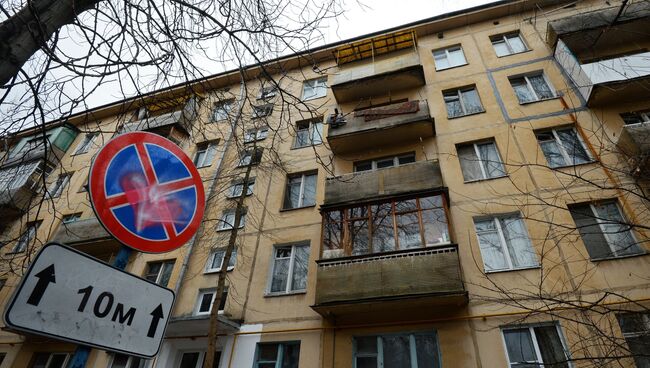 Пятиэтажный жилой дом в районе Зюзино в Москве