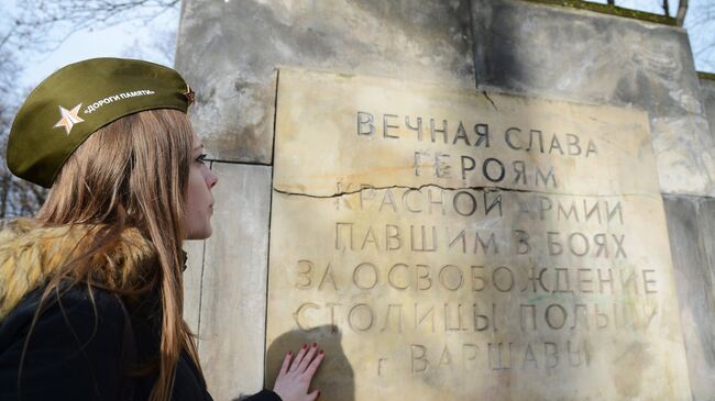 Памятник Благодарности Красной армии в Варшаве. Архивное фото