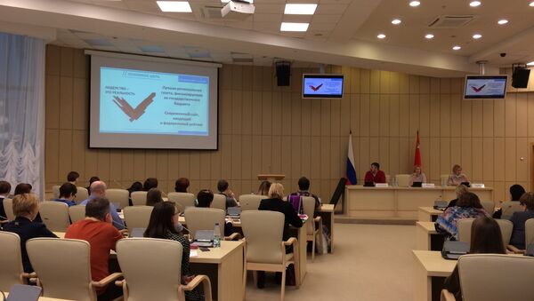 Обучающий семинар для муниципальных СМИ открылся в Московской области