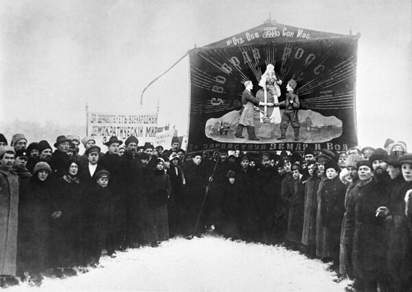 Демонстрация за мир в Петрограде. 1917 год