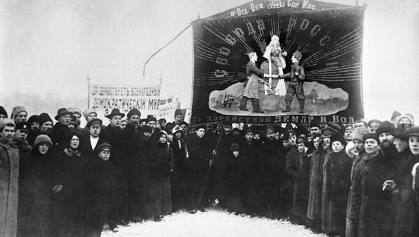 Демонстрация за мир в Петрограде. 1917 год