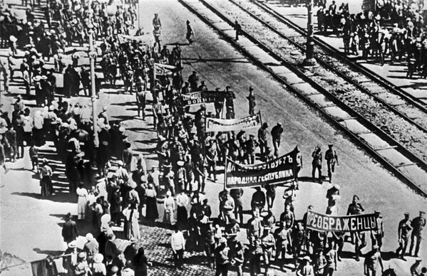 Демонстрация протеста революционных частей Петроградского гарнизона против ноты Милюкова от 18 апреля 1917 года