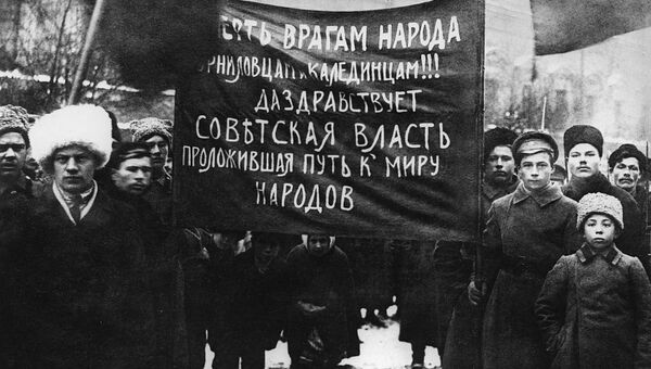 Демонстрация рабочих и солдат Петрограда. 25 октября (7 ноября) 1917 года