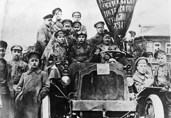 Участники Октябрьской революции Пресненского района города Москвы Участники Октябрьской революции Пресненского района города Москвы