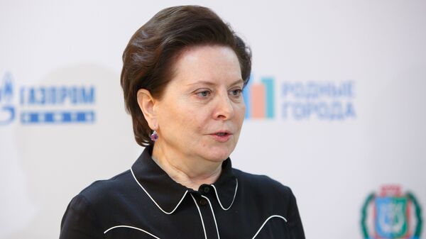 Губернатор Югры Наталья Комарова. Архивное фото